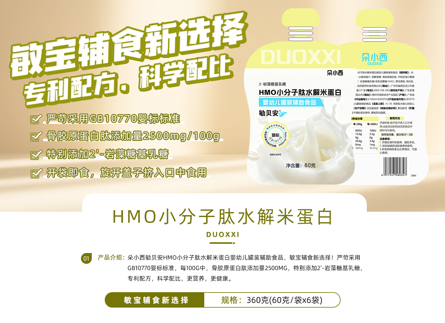 1764138313137.jpg 未标题-1.jpg