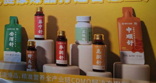 药食同源“破壁”时刻：科技如何重塑千年养生智慧？