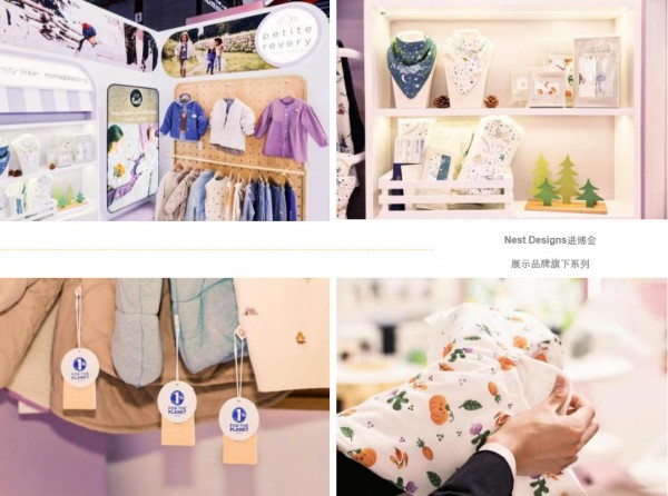 进博会解码母婴新生态：Nest Designs以“品质+设计+用户”三重驱动，引领美学育儿新浪潮