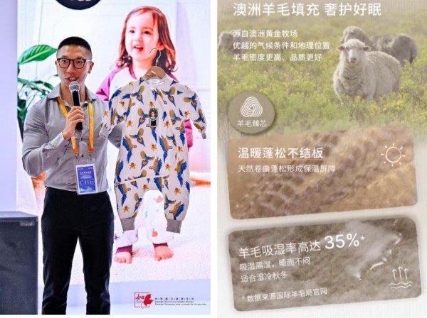 进博会解码母婴新生态：Nest Designs以“品质+设计+用户”三重驱动，引领美学育儿新浪潮