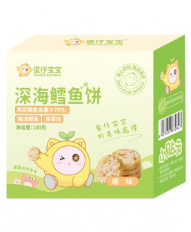 深海馈赠，醇醇鳕香 —— 蛋仔宝宝深海鳕鱼饼（原味），让营养与美味兼得！