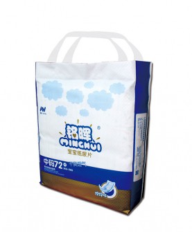 铭晖大包装纸尿片：给宝宝最安全的呵护！