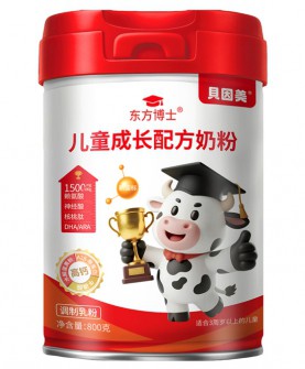贝因美东方博士儿童成长配方奶粉：为国民新一代的健康未来保驾护航！