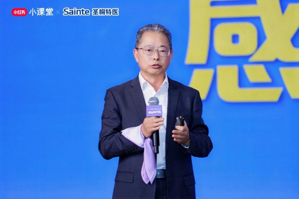 「敏宝特护计划」重磅启动！圣桐特医×小红书联合破局，重塑特医行业新生态！