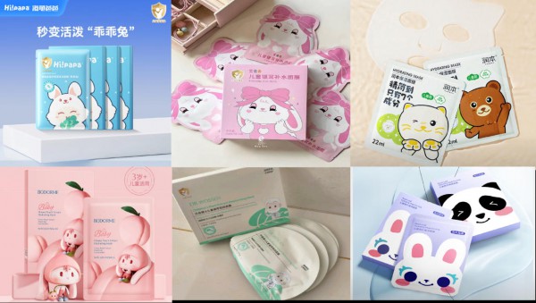 儿童面膜是智商税？要科学看待，不能尬黑！