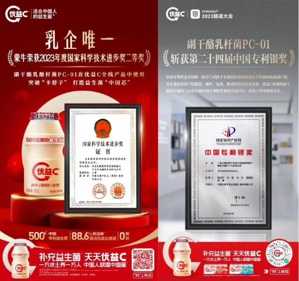 听说你们想喝甜的，又怕胖？看我这波“神仙操作”