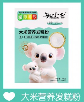 敏小七大米营养发糕粉：宝宝健康成长的首选辅食！