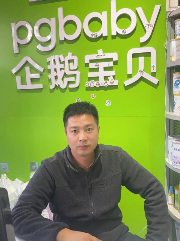 九年长情合作，业绩常年稳步增长的他，为何钟爱珍纽倍羊奶粉？