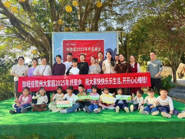 九年长情合作，业绩常年稳步增长的他，为何钟爱珍纽倍羊奶粉？