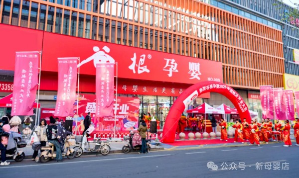 谷根、妈咪购开大店！320㎡和1000㎡，还有哪些新玩法？