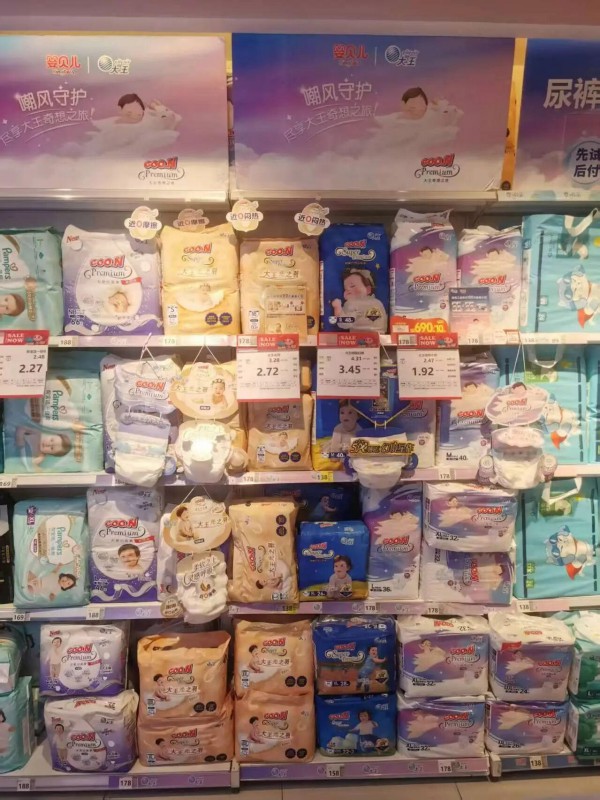 有的转型、有的躺平，纸尿裤行业竞赛下半场，大王何以重整旗鼓，势头回升？