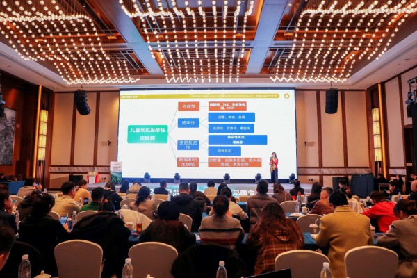 双强联袂科研破局!荳町×瑞士RAHN共建婴童问题肌护理新标杆 双强联袂科研破局!荳町×瑞士RAHN共建婴童问题肌护理新标杆