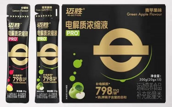 迈胜、新维士、艾兰得、900……当运动营养品走出健身房，这些品牌如何打开新市场？