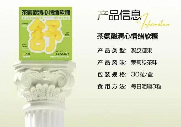 迈胜、新维士、艾兰得、900……当运动营养品走出健身房，这些品牌如何打开新市场？