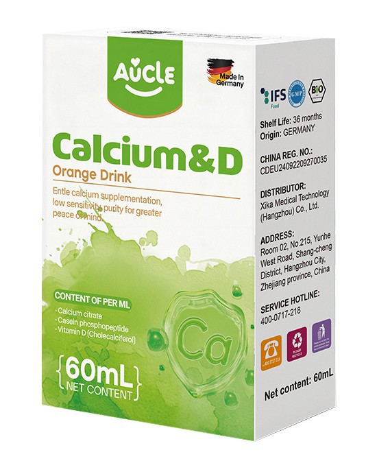 纽力康钙滴剂：科学补钙，助力孩子骨骼健康成长！