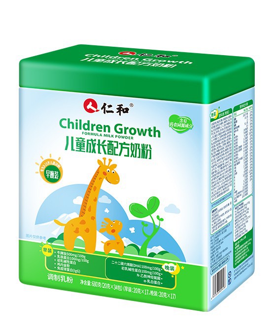 仁和优卡丹早晚装儿童成长配方奶粉，为您孩子的健康成长保驾护航！