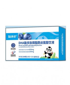 聪康柠DHA脑多肽膦脂酰丝氨酸饮液——助力婴幼儿健康成长的全能营养饮品！