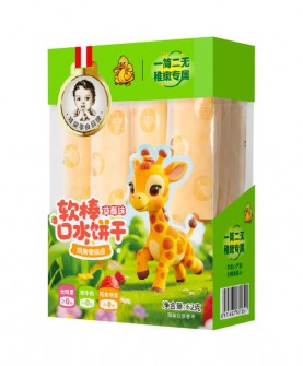 小黄鸭软棒口水饼干：专为宝宝设计的健康磨牙零食！