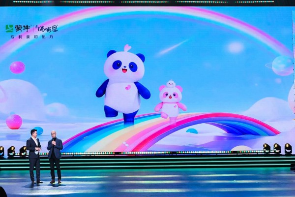 官宣！瑞哺恩携手“冰墩墩”设计师，温情发布国宝新IP