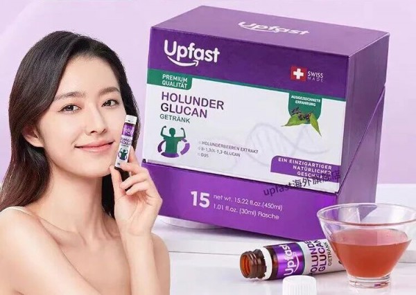 一文解读全球营养品的“爆款基因”！