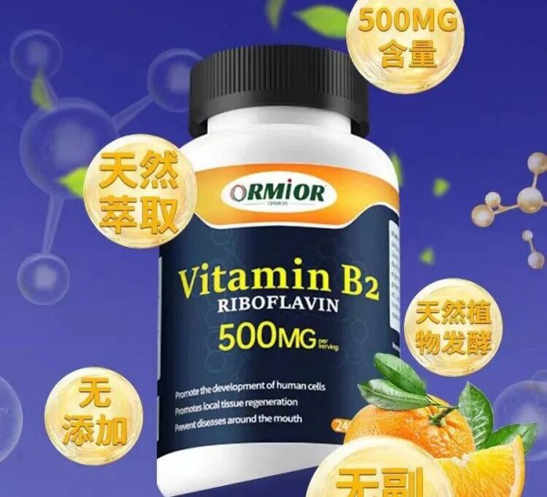 一文解读全球营养品的“爆款基因”！