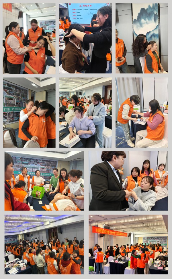 膳贝乐【第178届“五分钟儿推”小儿常见问题调理特训营】圆满落幕