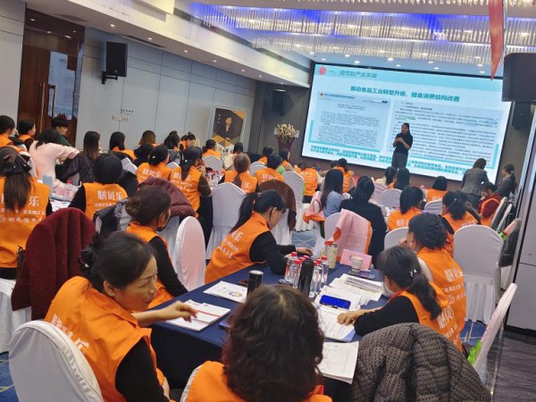 膳贝乐【第178届“五分钟儿推”小儿常见问题调理特训营】圆满落幕