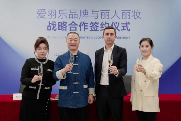 斩获2025全球乳企TOP1！爱羽乐奶粉双重升级，重塑品牌竞争力！