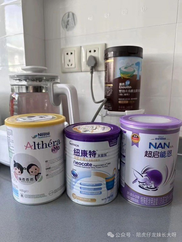 孩子弱视后，才明白之前的户外都是无效的