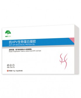 科技守护女性健康——一杏堂抗HPV生物蛋白凝胶，HPV转阴与防护新选择！