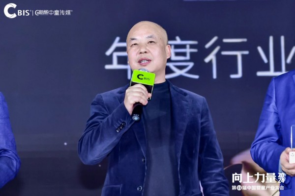 CBIS¹²ᵗʰ｜全国TOP级母婴连锁都在“智”取新增量，现场都来抄作业吧！