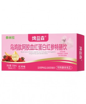 泰米拉焷益森®乌鸡肽阿胶血红蛋白红参特膳饮——携手传统智慧，焕发现代活力！