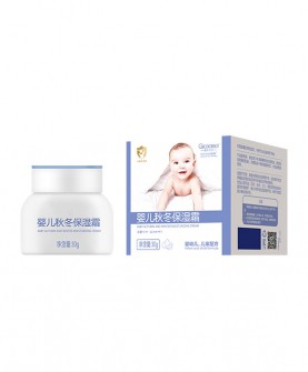 天然滋养，呵护至臻——橙色贝贝四季霜让宝宝秋冬肌肤水润无忧！