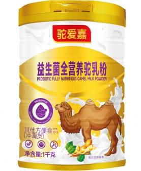 驼爱嘉益生菌全营养驼乳粉，守护家人健康每一天！