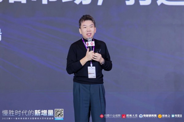 小红薯&易美创始人、Bowtee宝体安合伙人罗一瑞：告别盲目追逐潮流！线下品牌如何逆向破局线上新增长？