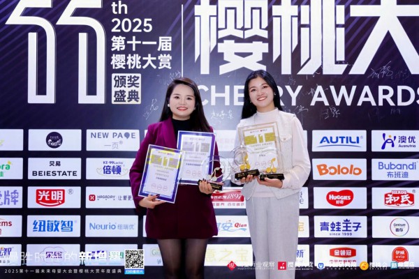 樱桃大赏三奖加冕！拆解贝肽斯品牌长红之路