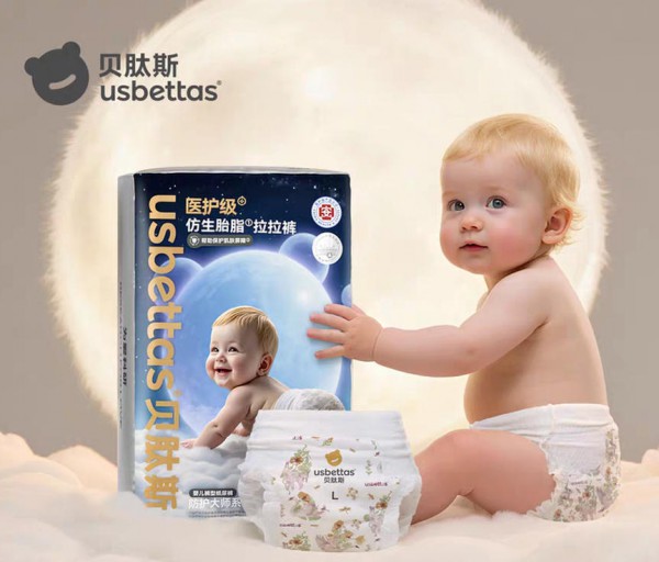 樱桃大赏三奖加冕！拆解贝肽斯品牌长红之路