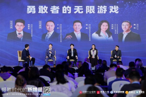 勇拓新局，精耕增长！优秀从业者有这些破局思路