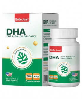 智慧守护，从一粒贝睿健DHA藻油开始！
