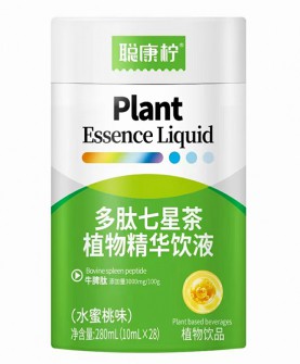 健康新饮尚，品味牛牌肽：聪康柠多肽七星茶植物精华饮液的独特魅力！