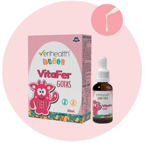 铁吸收迎来革新！维丽海斯BASIC富铁浓缩饮液轻松拿捏“铁”饭碗