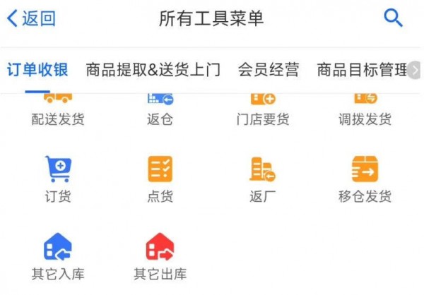4款婴配粉、3款特配粉批件；雀巢与惠氏合并；菲仕兰收购…