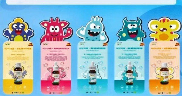 4种食品添加剂征求意见；淘宝闪购健康卡推出；雀巢创建全新深度科技中心；短双歧杆菌CCFM1025引关注丨2025年第49周