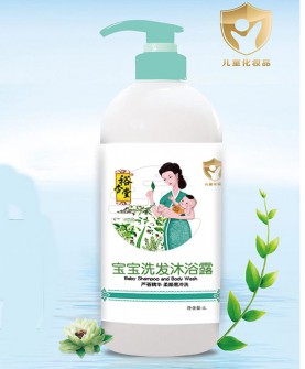 裕修堂宝宝洗发沐浴露：芦荟精华温柔呵护，柔顺易冲洗更贴心！