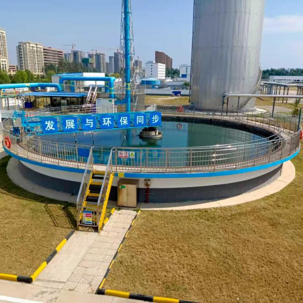 以绿色创新驱动未来 伊利集团潍坊工厂获评“减污降碳协同创新典型案例” 以绿色创新驱动未来 伊利集团潍坊工厂获评“减污降碳协同创新典型案例”