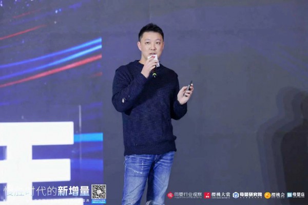 给AI装上“妈妈心”，宝宝树如何用19年经验喂养出一个母婴专属“智友”？