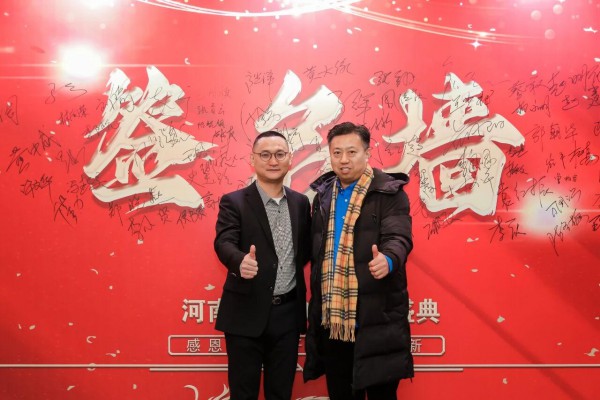 人物 | 深耕廿载，谋远未来！德鸿供应链以“全家营养”战略与专业赋能，引领行业新增长