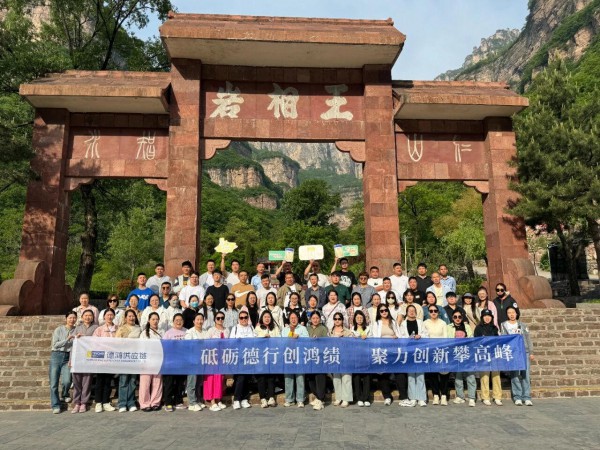 人物 | 深耕廿载，谋远未来！德鸿供应链以“全家营养”战略与专业赋能，引领行业新增长