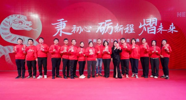 人物 | 深耕廿载，谋远未来！德鸿供应链以“全家营养”战略与专业赋能，引领行业新增长