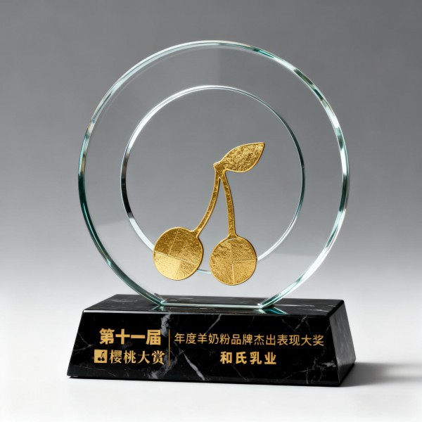 母婴日报 | 金佰利披露与书赞桉诺合资公司核心细节；和氏乳业斩获年度羊奶粉品牌杰出表现大奖；小红书本地生活业务再迎调整